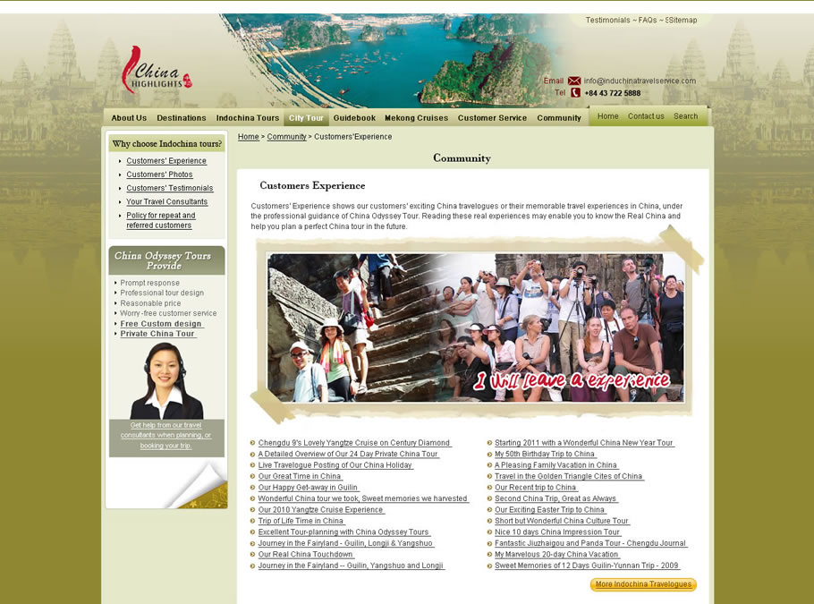 东南亚旅游网站